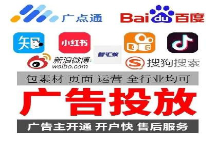 信息流代理实战案例：品牌营销新策略